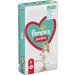 Pampers Size 6 Pants for Boys & Girls - 132 Pieces | Shop Reliable International Shipping - Buy Online on SooperMarket.com
