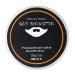 Premium Bart Care Set with Bare Scooter | Beard Oil Balm & Brush Set - Perfect for Bearded Men | International Shipping - Buy Online on SooperMarket.com
