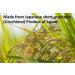 Jyoshinko Rice Flour 200g (7.05 oz) - Authentic Japanese Ingredient for Wagashi, Cake, Cookies, and Bread - Buy Online on SooperMarket.com
