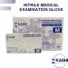 Kashi Scientific Disposable Nitrile Exam Gloves - 4 mil, Powder-Free, Latex-Free, Blue - X-Small, 100 Count - Food Safe Gloves - Buy Online on SooperMarket.com