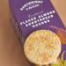 Cartwright & Butler Flaked Almond Shortbread Rounds Carton 200g (Pack of 3) - Buy Online on SooperMarket.com
