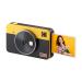 KODAK Mini Shot 2 Retro 4PASS 2-in-1 Instant Camera and Photo Printer (2.1x3.4 inches) + 8 Sheets, Yellow Printer + 8 Sheets Yellow