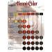 Henne Color Henna Powder Auburn 100gm (PACK OF 3) - Buy Online on SooperMarket.com