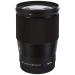 Sigma 16 mm f/1.4 (C) AF DC DN Lens for Canon EF-M Mirrorless Single