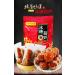 Old Beijing Rock Sugar Gourd 400g/bag Hollow Hawthorn Ball Cake Candied Fruit Delicious Snack Gifts Chinese Special Food dim Sum Dessert Sweet and Sour Fruit Candy (4bags) - Buy Online on SooperMarket.com