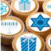 24 edible Hanukkah childrens party decorations Iced/Icing Cupcake Topper Edible Fairy Cake Bun Toppers Round