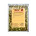 Green Jalapeno Flakes (6x6mm) - 1kg