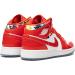 Nike Jordan Youth AIR Jordan 1 MID SE GS DC7248 600 Barcelona Sweater Red Patent - Size 5.5Y Chile Red/White-pollen - 5.5 Big Kid - Buy Now - Buy Online on SooperMarket.com
