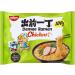 NISSIN Chicken Flavour Demae Ramen Instant Noodles 100g (Pack of 30) by CNMART - Buy Online on SooperMarket.com