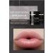 H.D.S.N. Lip Scrub 20g - Natural Exfoliator for Dry & Dark Lips - Moisturizing Balm for Smokers - 0.7 Fl Oz (Pack of 1) - Buy Online on SooperMarket.com