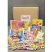 Super Sweets Large Retro Sweet Box Filled With Sweets From Your Childhood