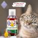 Chronobalance Milk Thistle Oil for Cats Natural Nutritional Supplement for Fur Health Rich in Vitamin E Omega-6 & Omega-9 (100ml) - Buy Online on SooperMarket.com