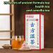 29 Flavors of Ancient Formula Tea Liver Care Tea Liver Cleanse Tea Chinese Herbal Tea for Liver Health Herbal Tea for Liver (3PCS) - Buy Online on SooperMarket.com