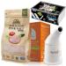 Himalayan Pink Salt Ceramic Salt Inhaler with Natural Rose Facial Tissue 1.9 Lbs