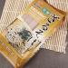 WATSON Organic Zarusoba Noodles 2.2lbs / 1kg | Soba Noodles | Soba noodles buckwheat | Soba | Buckwheat noodles | Japanese noodles | USDA ORGANIC | Certified Organic | - Buy Online on SooperMarket.com