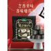 Sugar free black sesame balls ready to eat hand-made sesame pills healthy and nutritious sesame cakes 90g/bag sweet candy snack gift pack Chinese snacks nutritious breakfast (No sucrose 5 bags) No sucrose 5 bags - Buy Online on SooperMarket.com