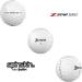 Srixon Z-Star XV Golf Balls - White (Prior Generation) | High Performance Golf Ball - Buy Online on SooperMarket.com