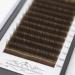 Scala 0.10mm C Curl 10mm Dark Brown Individual Eyelash Extension - Natural False Lashes - Buy Online on SooperMarket.com