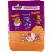 Pampers Progressi Extralarge Windeln Gr e 6+ (17 St ck 16+ kg) Internationale Lieferung - Buy Online on SooperMarket.com