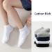 EPEIUS Kids Low Cut Socks 6 Pack - Seamless No Show Socks for Girls/Boys in Small Black/White/Grey - Buy Online on SooperMarket.com