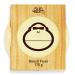 Sun Bum Ultimate Disc Beach Flyer, 10.75 Inch