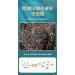 Osmanthus nut lotus root powder soup instant brewed and ready to eat red jujube nut soup rose flavored full belly snack fruit soup Nutritional breakfast gift (Grain lotus root powder 2 can) - Buy Online on SooperMarket.com