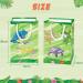 WERNNSAI Reptile Party Favor Bags - 16 PCS Reptile Birthday Party Supplies Gift Bags with Handles for Kids Boys Snakes Leopard Turtle Goodie Bags for Reptile Theme Camping Party Baby Shower Decoration - Buy Online on SooperMarket.com