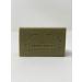 Papoutsanis Pure Greek Olive Oil Soap Bars 8.8 oz - Pack of 4 (250g) - Buy Online on SooperMarket.com