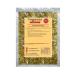 Tropical Seasoning - Spice Rub - 50g