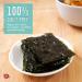 KPOP Sea Snacks - Premium 5g Roasted Seaweed Lightly Salted | Vegan & Certified Organic | Non-GMO & Gluten Free | Korean Snack Packs (24 Pack) - Buy Online on SooperMarket.com