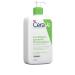 Cerave Moisturizing Cleansing Lotion - Gentle Cleanser for Normal to Dry Skin with 3 Essential Ceramides & Hyaluronic Acid | 473 ml 6 Pack - International Shipping Available - Buy Online on SooperMarket.com