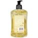 A La Maison Sweet Almond Liquid Hand Soap - French Milled, 16.9 oz Pump | Natural Moisturizing Hand Wash - Buy Online on SooperMarket.com
