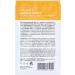 DermaSel Dead Sea Vitamin C Energy Mask - 12 ml | Brightening & Hydrating Facial Treatment for All Skin Types - Buy Online on SooperMarket.com