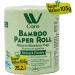 WBM Care Bamboo Toilet Roll- 200 Sheets- Pack of 10 - Buy Online on SooperMarket.com