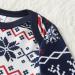 PatPat Family Christmas PJs Matching Sets - Reindeer & Snowflake Patterned Sleepwear | Xmas Pajama Set for Couples & Kids, Baby 12-18 Months, Royal Blue - Buy Online on SooperMarket.com