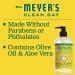 Mrs. Meyer s Hand Soap - Biodegradable Honeysuckle Essential Oils 12.5 Fl Oz - Pack of 6 | International Shipping Available - Buy Online on SooperMarket.com