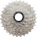 SHIMANO 105 CS-HG700 Cassette Gray - 11x34 : High-Quality Cycling Gear - Buy Online on SooperMarket.com
