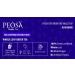 Peosa Delight Tea - Kashmiri Almond Kahwa Whole Leaf Green Tea with Saffron, Almond, Cardamom, Rose Petal - 40 Tea Bags - 3.52 Oz Box - Buy Online on SooperMarket.com