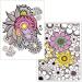 Deluxe Adult Coloring Book Bundle - 10 Books, 250+ Stress-Relieving Patterns - Buy Online on SooperMarket.com