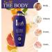 BODY LOTION POWER C | EXCLUSIVE VITAMINE C - Buy Online on SooperMarket.com
