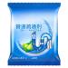 szutfidy Pipe Cleaner Easy To Use Practical Cleaning Agent Toilet Cleaner 20