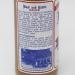 Boar and Castle  All-Purpose Condiment Sauce for hamburgers  french fries  onion rings and chicken  12 Oz (Pack of 1) 12 Ounce (Pack of 1) - Buy Online on SooperMarket.com