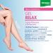 Timodore Relaxing Gel - Refreshing Relief for Tired Feet Legs & Ankles | 100% Made in Italy 50 ml - Dermatologically Tested - Buy Online on SooperMarket.com