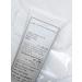 Intense Moisture Milk for Dry Skin - Creamy-Rich Formula - Buy Online on SooperMarket.com