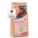 World corner Bio-Hibiskus tea loose 200 g |Controlled & manufactured in Germany |Dried hibiscus flowers freshly filled |Fruity-aromatic relaxation tea |Hibiscus Tea 200g (1 Pack)