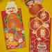 Amosfun 12 Pcs 2023 Red Envelope Lai See Hong Bao Birthday Money Pockets Cash Envelopes Wedding Red Pocket Rabbit Year Red Packets Lucky Money Packets Wedding Money Year Red Envelope Paper - Buy Online on SooperMarket.com