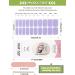Kalolary Lavender Gel Nail Polish Strips - 20 Self-Adhesive Wraps with Nail File and Stick - Buy Online on SooperMarket.com