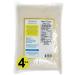 Rani Bajri Flour 64oz (4lbs) - All Natural, Vegan, NON-GMO, Indian Origin - Buy Online on SooperMarket.com