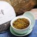 2021 Lao Ban Zhang Puerh Tea Cake | 200g (7oz) Natural & Aged Sheng Pu Erh Yunnan Raw Tea - Buy Online on SooperMarket.com
