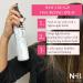 N+B Volumizing Spray | Medium Hold Fast Drying Lightweight | Non-Sticky Fights Frizz Heat Protectant Adds Volume | For All Hair Types and Textures | 10 oz - Buy Online on SooperMarket.com